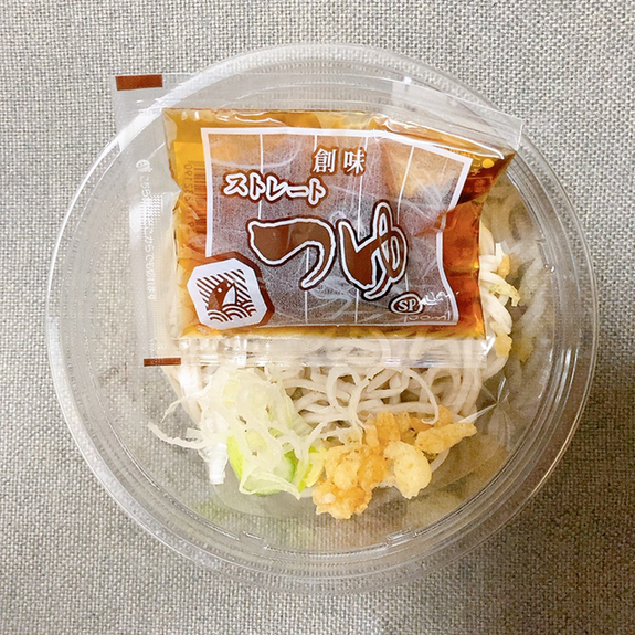 recommendations image for まるチョク