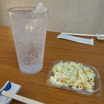 北井商店的實拍圖