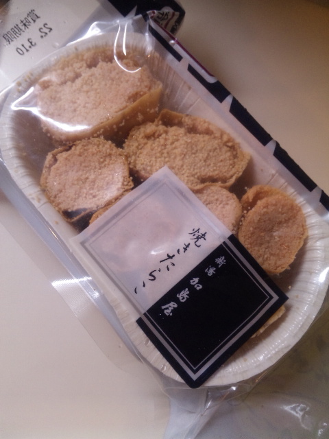 recommendations for 新潟加島屋 西武百貨店池袋本店