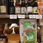 トゥデイズスペシャル 渋谷ヒカリエ店的實拍圖