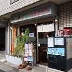 AKENIッ的實拍圖