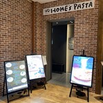 IVO ホームズパスタ トラットリア 渋谷Part2的实拍图