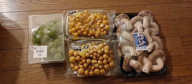 八百丸 琴似店的實拍高清圖