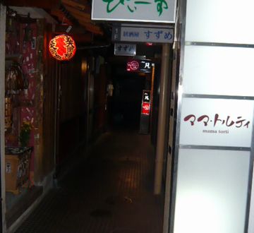 ママ・トルティ的实拍图