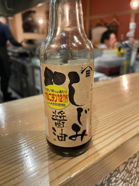 本気のビールと。食堂頂さん的實拍高清圖
