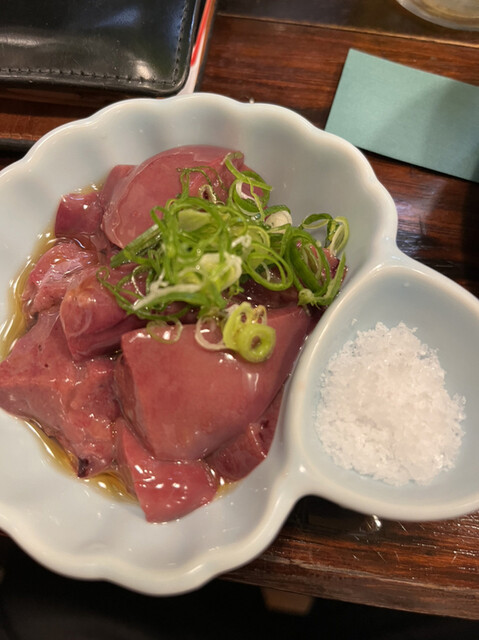 recommendations image for あじげん