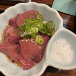recommendations for あじげん