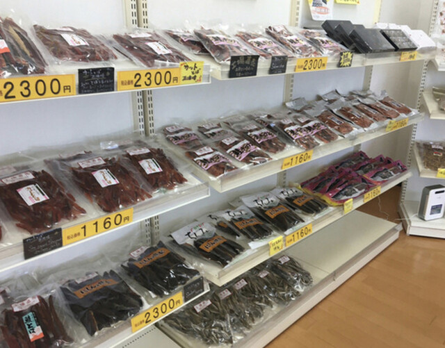 (株)山珍 ちんみ直売所的实拍高清图