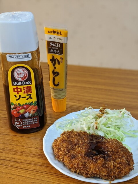 北井商店的實拍高清圖