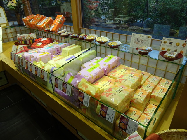 小倉山荘 嵯峨落柿舎前店的實拍高清圖