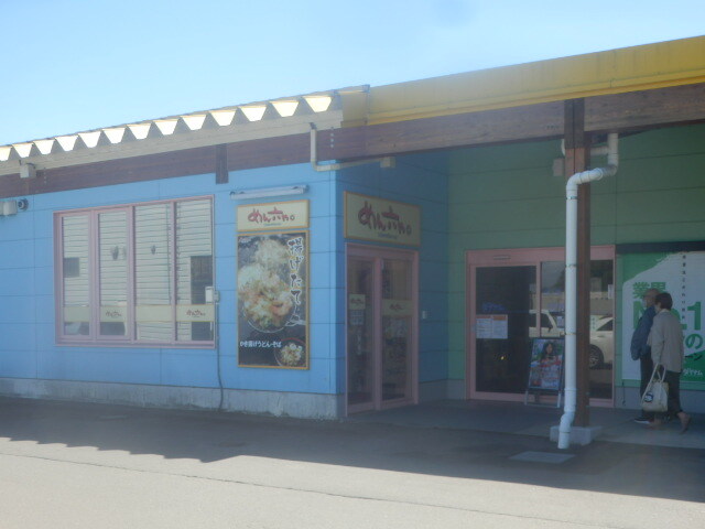 recommendations for めん六や 北海道北広島店