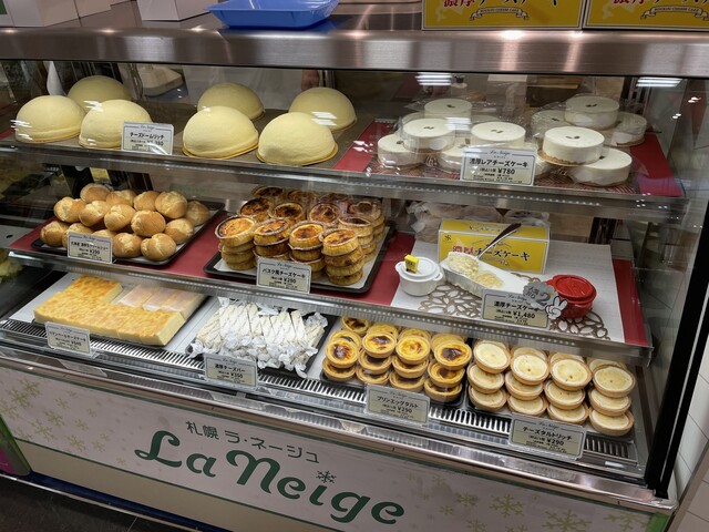 recommendations image for Patisserie Laneige