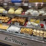 recommendations for Patisserie Laneige