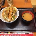 天丼てんや 中野店的實拍圖