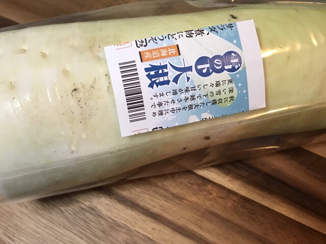 recommendations image for 北海市場 屯田店