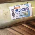 recommendations for 北海市場 屯田店