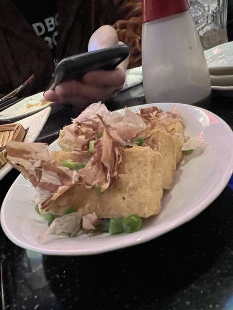 recommendations image for おきなわダイニング バー さね