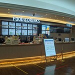 recommendations for あべのアポロシネマ フード売店