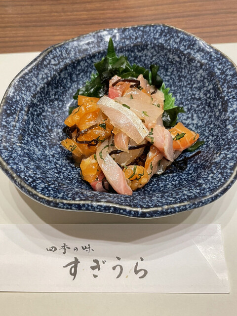 すぎうら 京都駅前店的实拍高清图