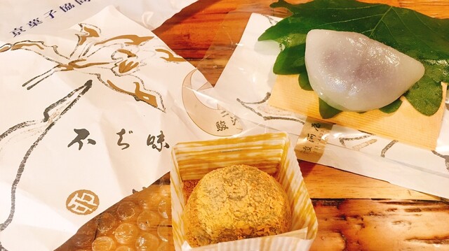 二条駿河屋的實拍高清圖