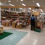 徳寿園 フクハラ星が浦店的實拍圖
