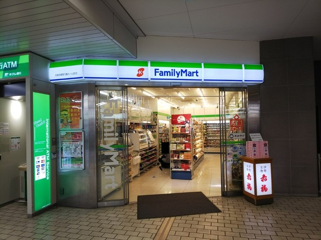 ファミリーマート 近鉄京都駅3番ホーム前店的實拍高清圖