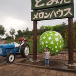 とみたメロンハウス的实拍图