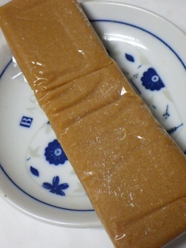 recommendations image for 谷田製菓