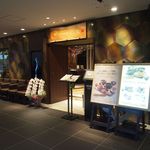 松屋 阪急百貨店うめだ本店的實拍圖