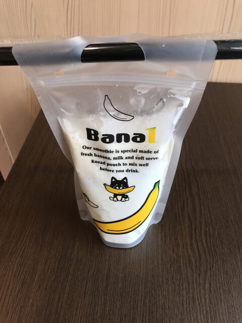 Bana1的实拍高清图