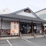 天乃屋 東京工場直売店的實拍圖