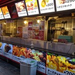 recommendations for ジョンノハットグ 新大久保店