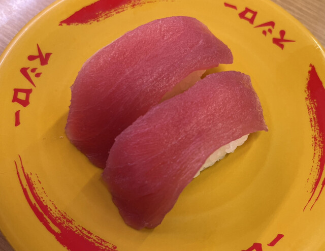 スシロー 舞鶴店的實拍高清圖