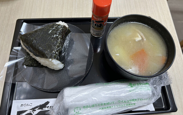 おにぎりのありんこ オーロラタウン店的实拍高清图
