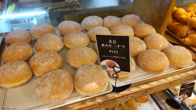 麦音的实拍高清图