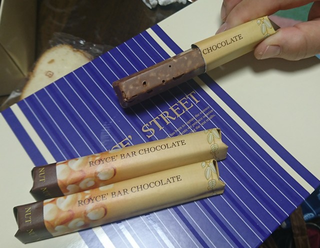 recommendations image for ロイズ イオンモール旭川駅前店