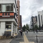 吉野家 御堂筋難波店的实拍图