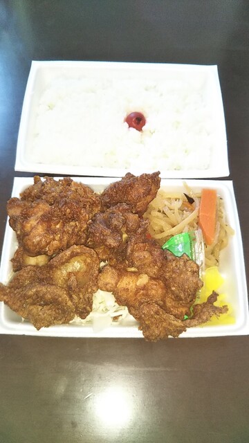 recommendations image for あつあつ弁当くらた