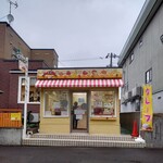 recommendations for creperie