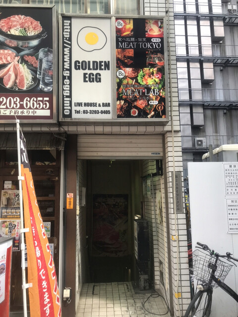 博多野菜巻き串と和牛ステーキ 五臓六腑 新宿東口店的实拍高清图