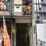 博多野菜巻き串と和牛ステーキ 五臓六腑 新宿東口店的实拍图