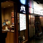 大戸屋 秋葉原店的實拍圖