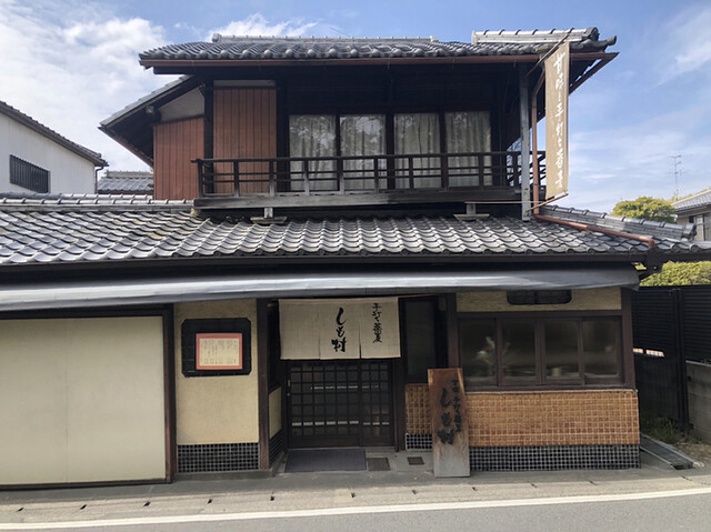 甘味 手打ち蕎麦 しも村的實拍高清圖