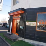 CAFE RESTAURANT GARAGE的实拍图