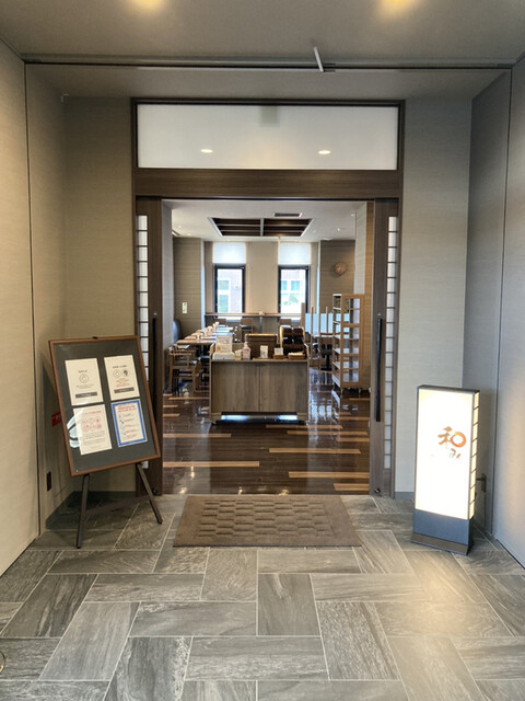 ホテルルートイン Grand室蘭的实拍高清图