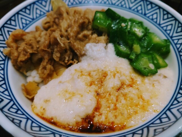 吉野家 御堂筋難波店的实拍高清图