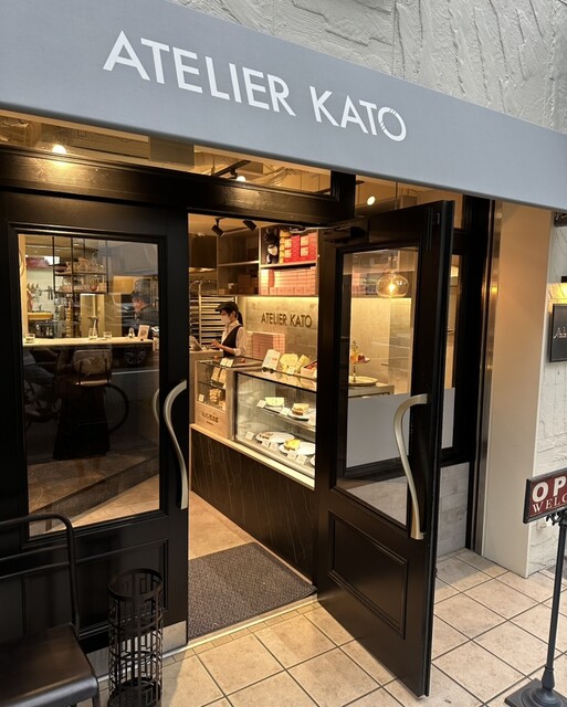 ATELIER KATO的實拍高清圖