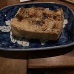 酒庵 五醍的實拍圖