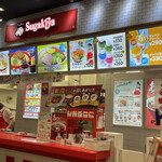 recommendations for スガキヤ イオン藤井寺ショッピングセンター店