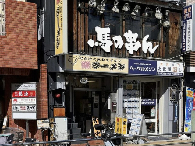 recommendations image for 豚ラーメン 板橋駅前店